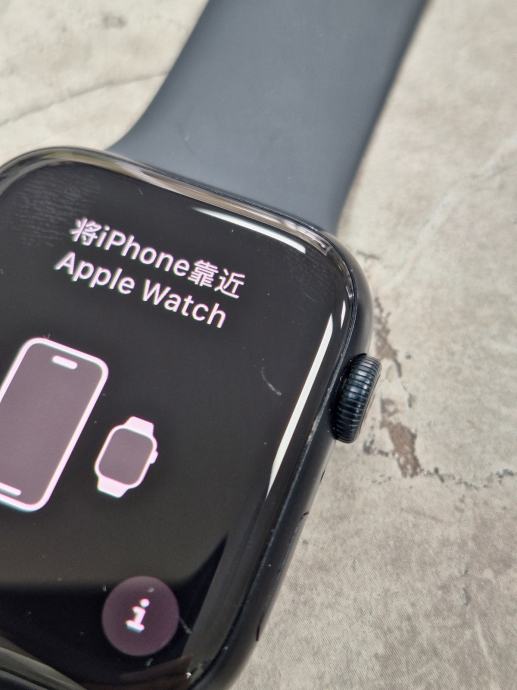 APPLE WATCH S9 GPS 45MM - Slika 5