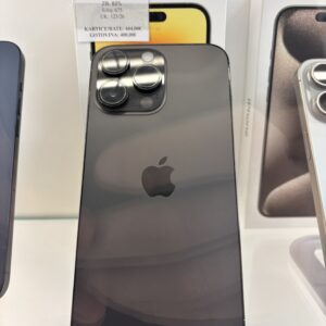 IPHONE 14 PRO MAX 256GB