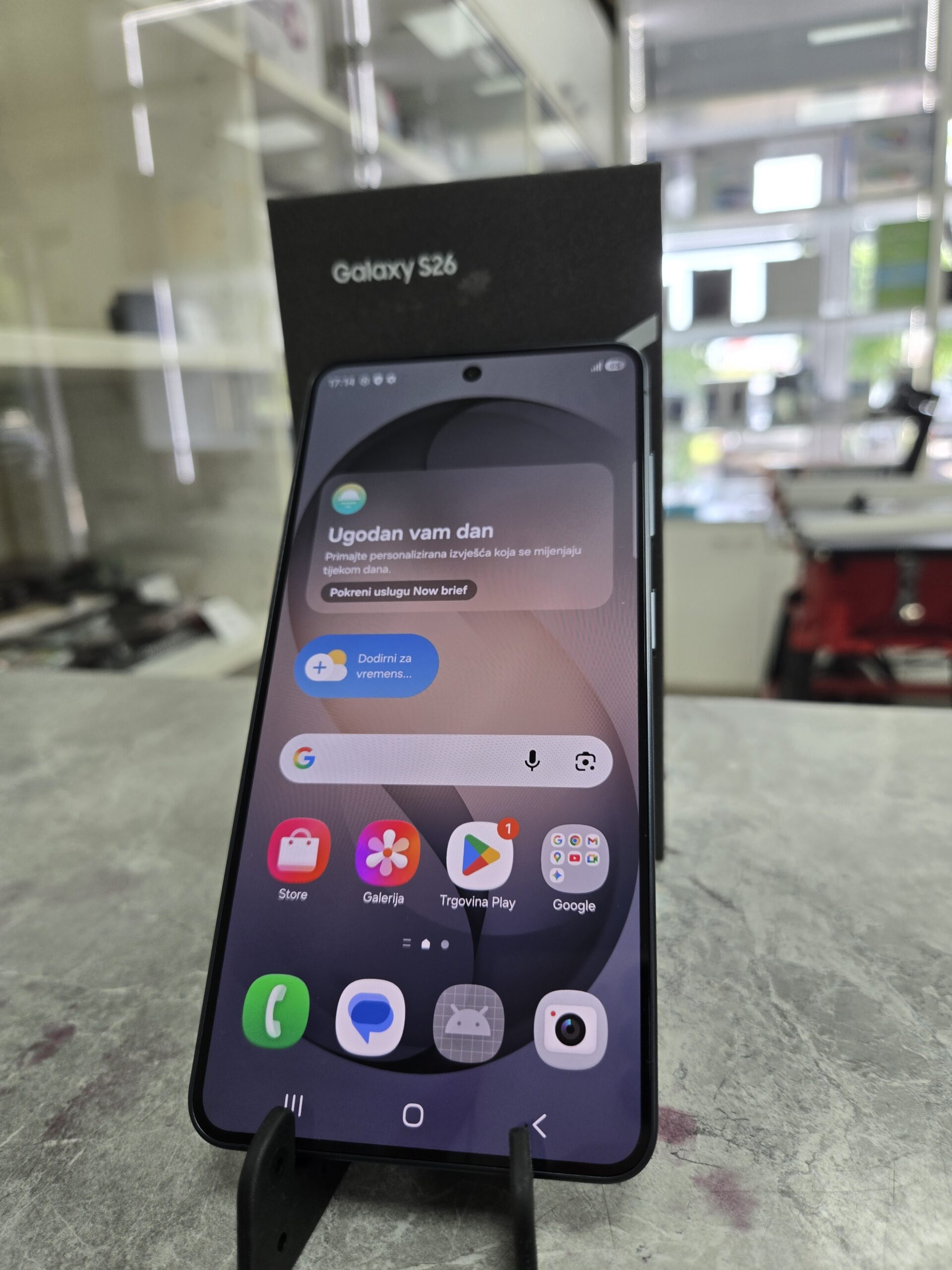 SAMSUNG GALAXY S26 12/256GB