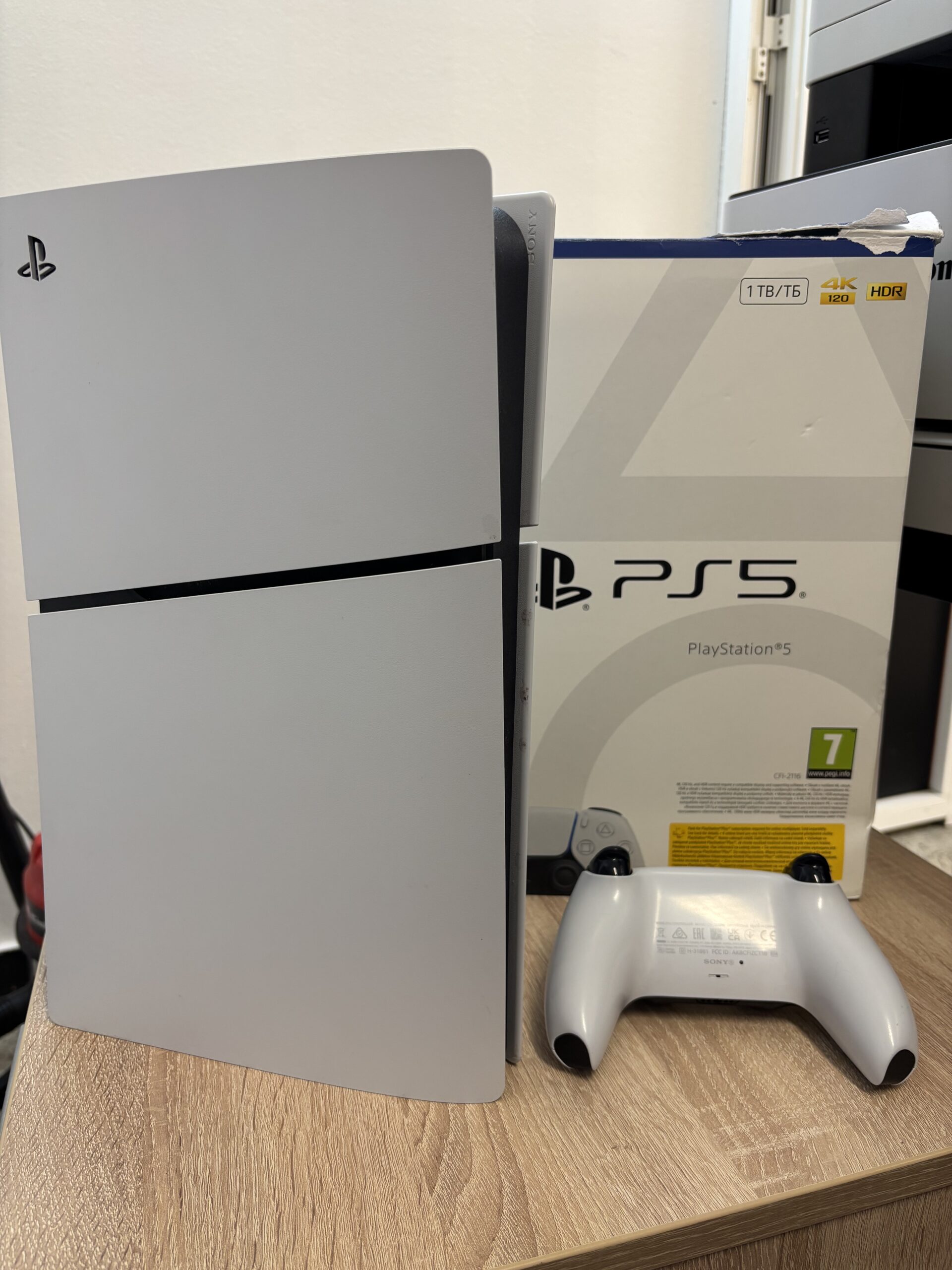 SONY PLAYSTATION 5 SLIM DISK 1TB - Slika 2